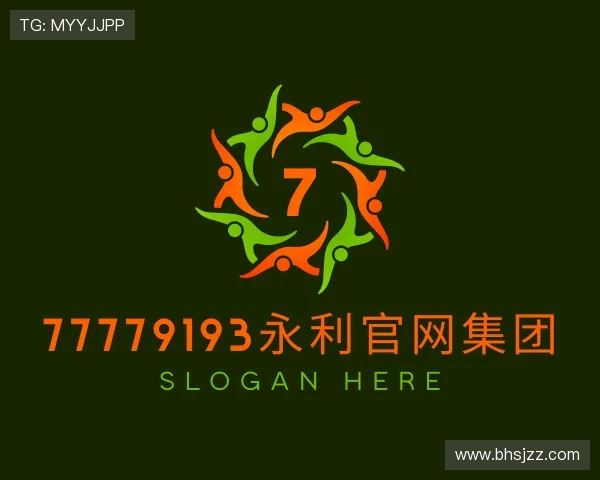 发现77779193永利官网集团